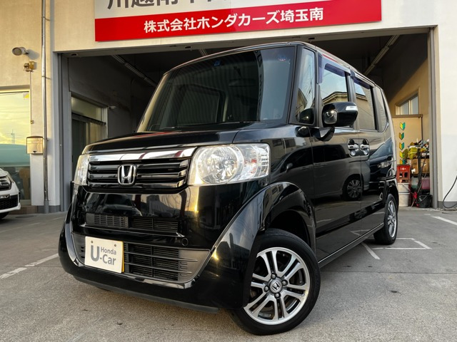 N-BOXG ターボ SSパッケージ