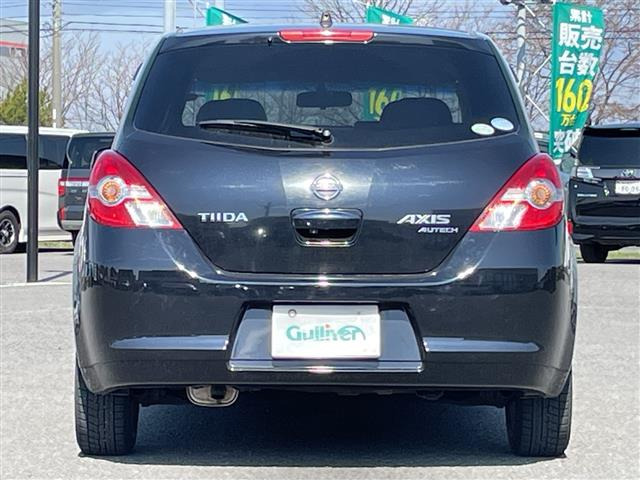 ティーダ1.5 アクシス 黒本革仕様