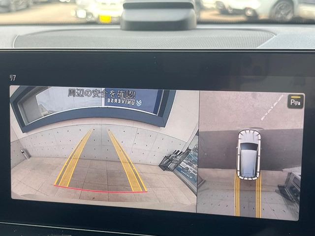 ���p�m���~�b�N�r���[���j�^�[:��p�̃J�����ɂ��A�ォ�猩���낵���悤�Ȏ��_��360�x�N���}�̎��͂��m�F���邱�Ƃ��ł��܂������p�������m�F���₷���A�����ꏊ�ł̐؂�Ԃ��⒓�Ԃ��X���[�Y�ɍs���܂��B