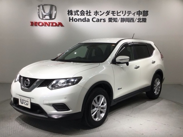 エクストレイル2.0 20X ハイブリッド エマージェンシーブレーキパッケージ 4WD