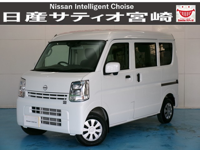 NV100クリッパーDX GLパッケージ ハイルーフ