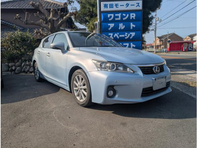 CT200h バージョン C