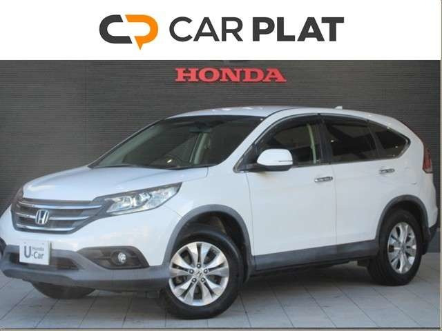 CR-V2.0 20G