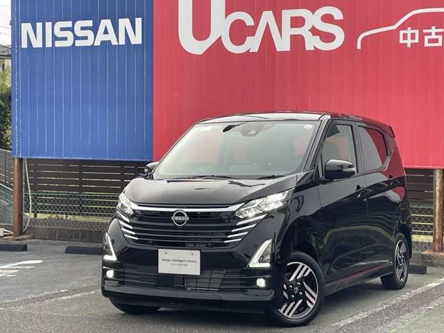 デイズハイウェイスターX