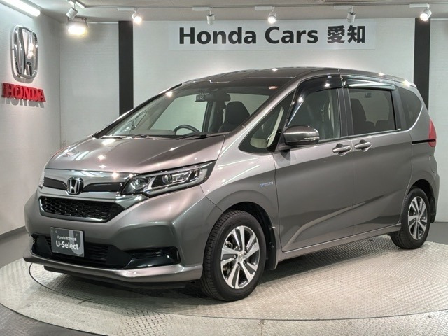 フリード+1.5 ハイブリッド G ホンダセンシング