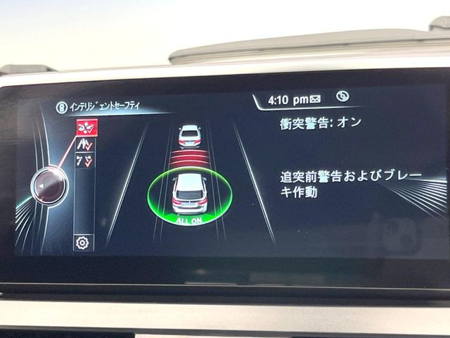 ���C���e���W�F���g�Z�[�t�e�B:�u�Փˉ���E��Q�y���u���[�L�v�u�O�Ԑڋߌx���@�\�v���@�\������h���C�o�[�x���V�X�e���y�h���C�r���O�E�A�V�X�g�z����������Ă���܂�!