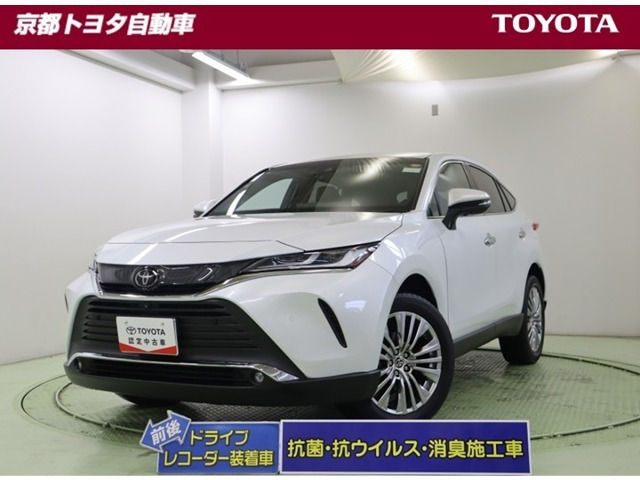 ハリアー2.0 Z レザーパッケージ