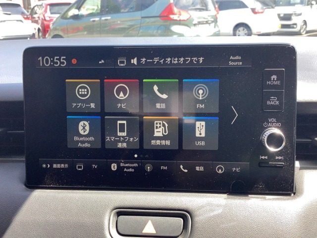 ヴェゼル1.5 ハイブリッド Z