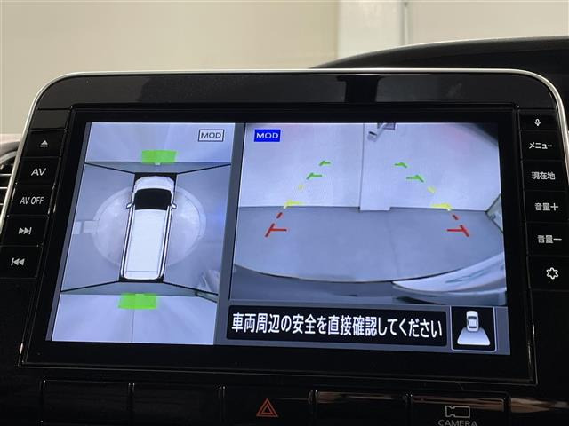 セレナ2.0 ハイウェイスターV