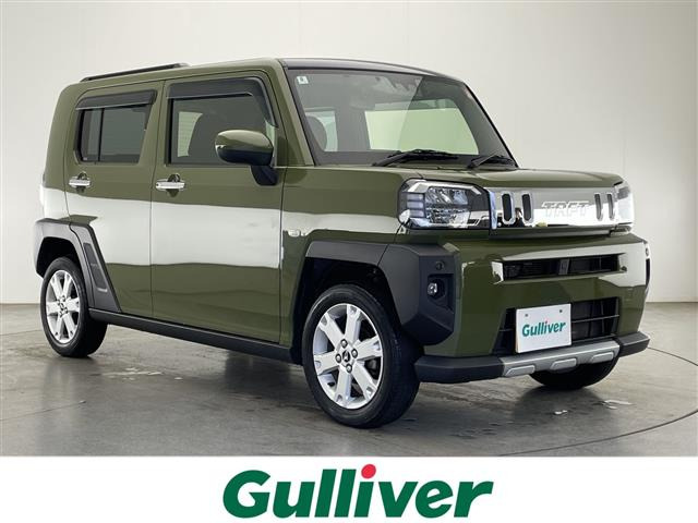 タフトG クロム ベンチャー