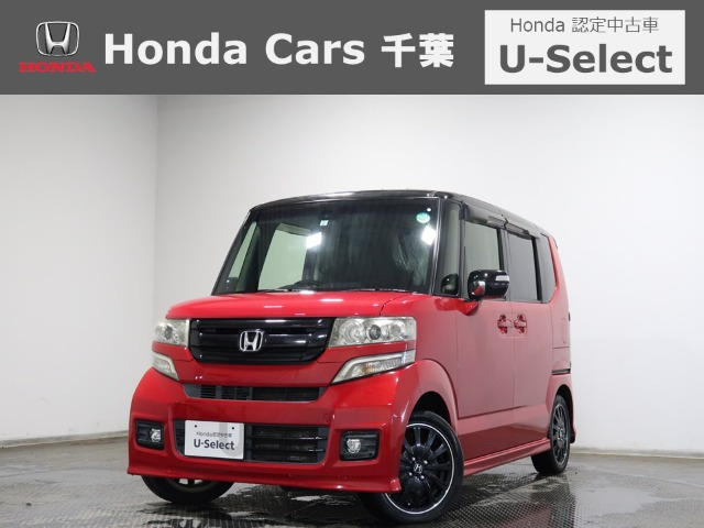 N-BOXカスタムG ターボ Lパッケージ 2トーンカラースタイル