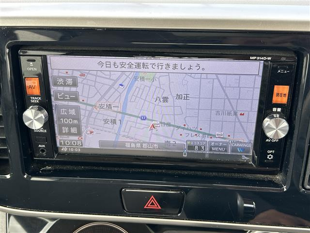 デイズルークスX Vセレクション+SafetyII