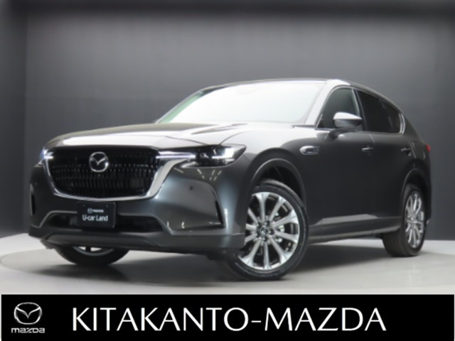 CX-603.3 XD Lパッケージ ディーゼル