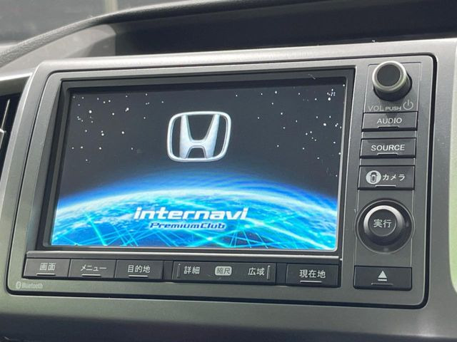 ステップワゴン2.0 スパーダ Z インターナビ セレクション