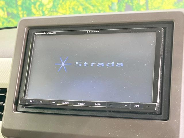 【ナビゲーション】使いやすいナビで目的地までしっかり案内してくれます。各種オーディオ再生機能も充実しており、お車の運転がさらに楽しくなります!!