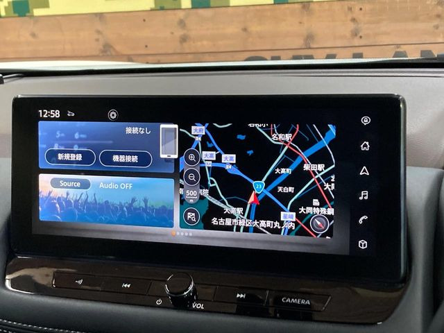 エクストレイル1.5 G