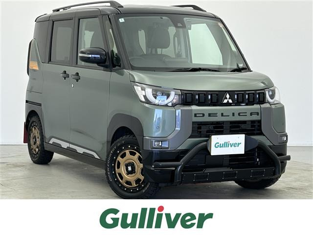 デリカミニT プレミアム