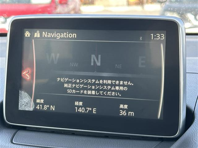 デミオ1.5 XD ツーリング 4WD