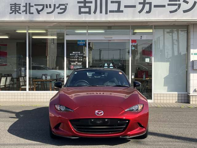 ロードスター1.5 S