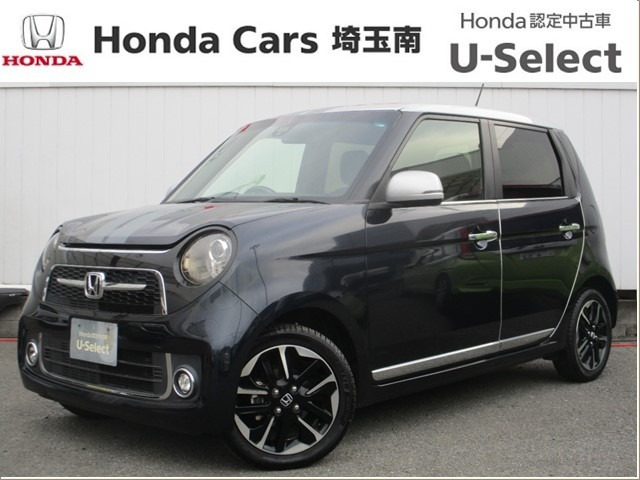 N-ONEプレミアム ツアラー