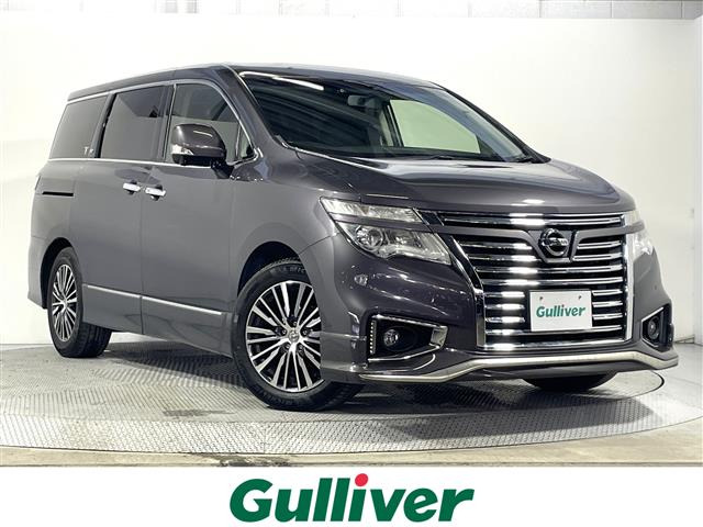 エルグランド2.5 ハイウェイスター