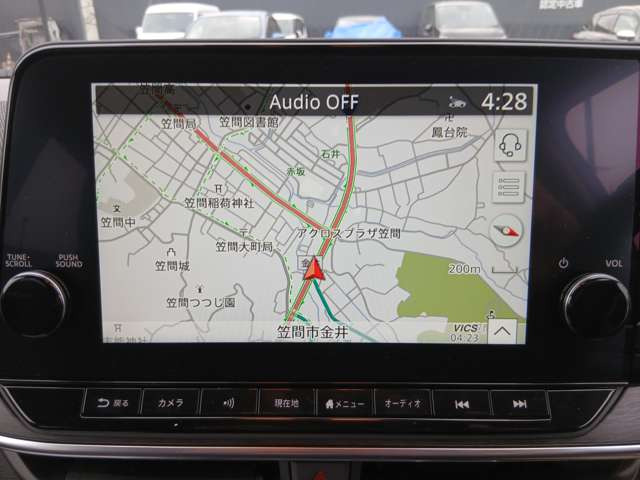 ノートオーラ1.2 G レザーエディション