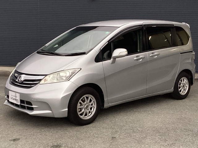 フリード1.5 G ジャストセレクション