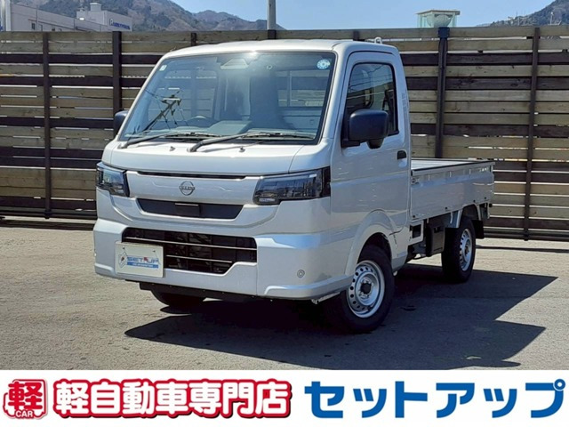 クリッパートラックDX農繁 4WD