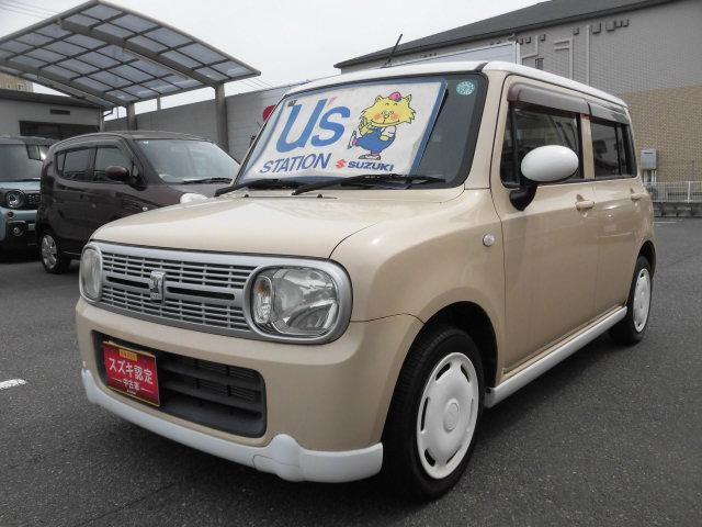 アルトラパンリミテッド