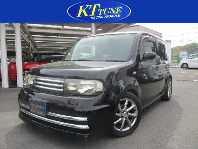 キューブ1.5 ライダー