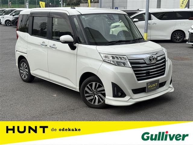 ルーミー1.0 カスタム G S