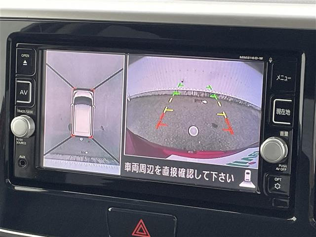 デイズルークスハイウェイスター Gターボ