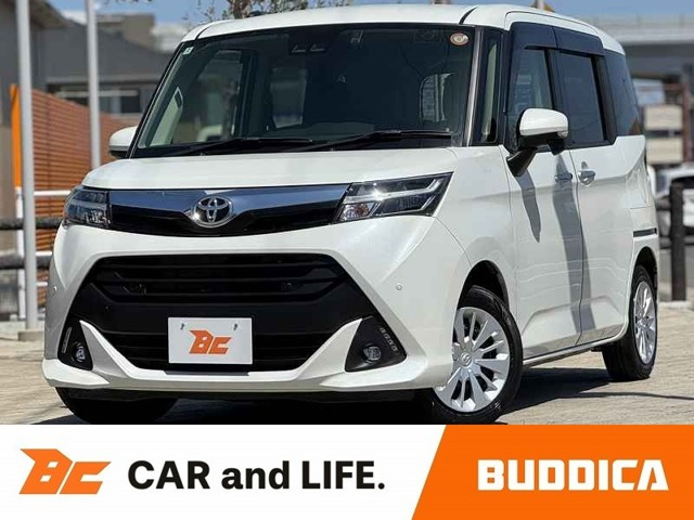 タンク1.0 G コージー エディション