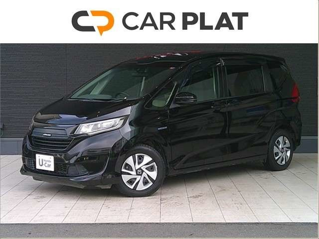 フリード+1.5 ハイブリッド G ホンダセンシング