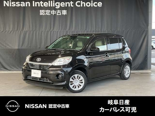 パッソ1.0 X Lパッケージ S