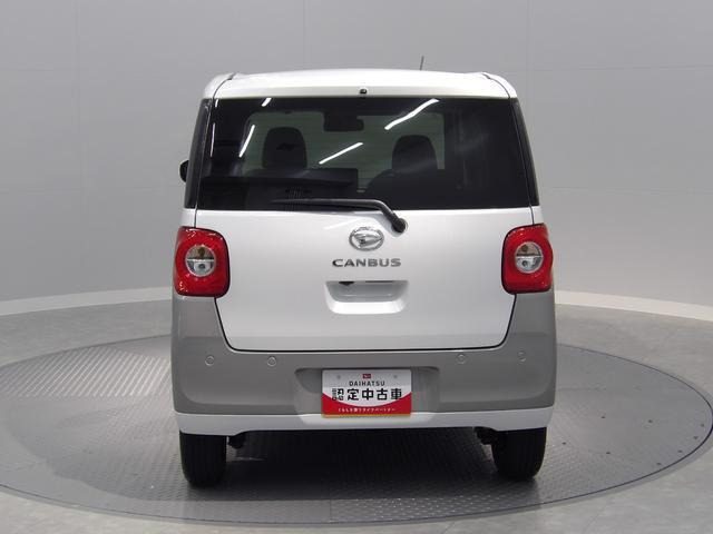 ムーヴキャンバス