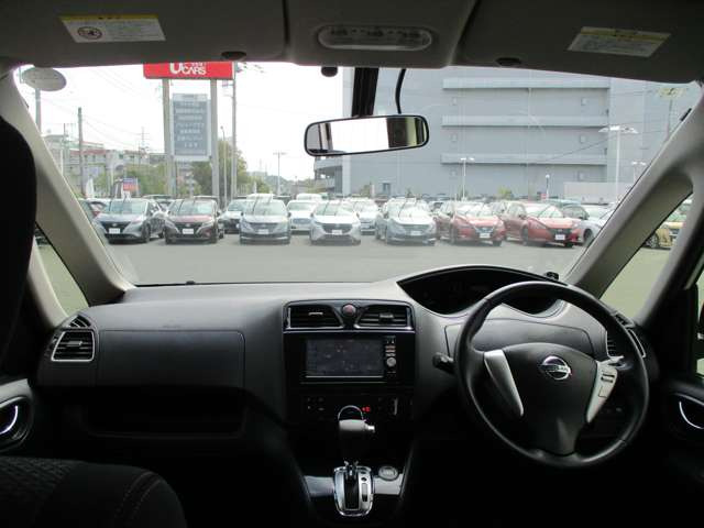 セレナ2.0 ハイウェイスター Vセレクション