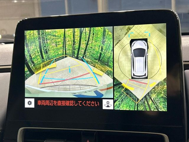 �y�p�m���~�b�N�r���[���j�^�[�z��p�̃J�����ɂ��A�ォ�猩���낵���悤�Ȏ��_��360�x�N���}�̎��͂��m�F���邱�Ƃ��ł��܂������p�������m�F���₷���A�����ꏊ�ł̐؂�Ԃ��⒓�Ԃ��X���[�Y�ɍs���܂��B