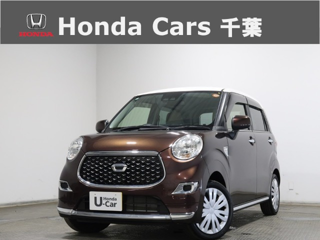 キャストスタイル X リミテッド SAIII