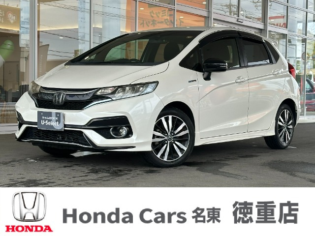 フィット1.5 ハイブリッド S ホンダセンシング