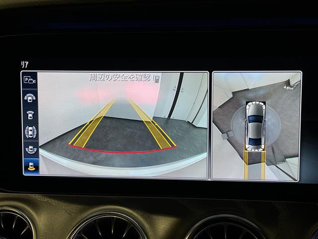 CLSクラスCLS220d スポーツ エクスクルーシブ パッケージ