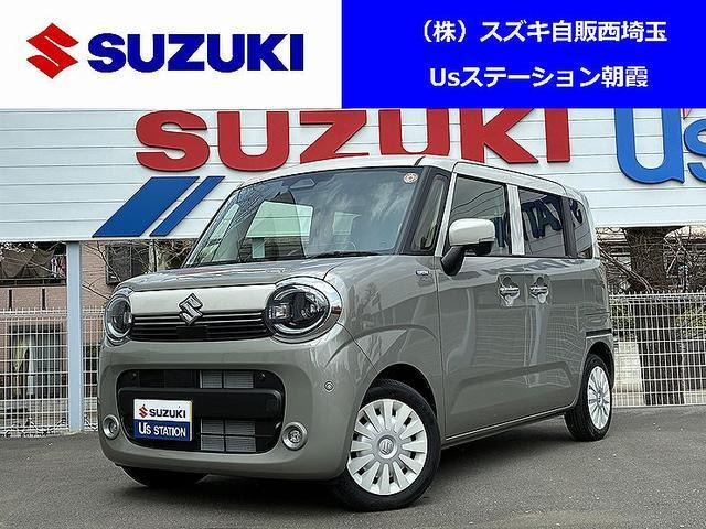 ワゴンRスマイルハイブリッド(HYBRID) X