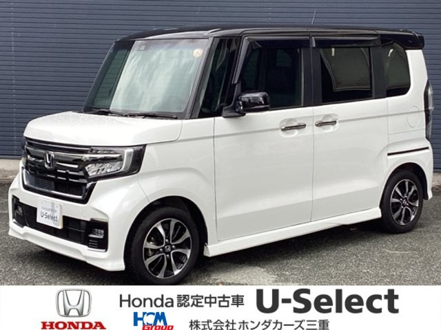 N-BOXカスタムL コーディネートスタイル