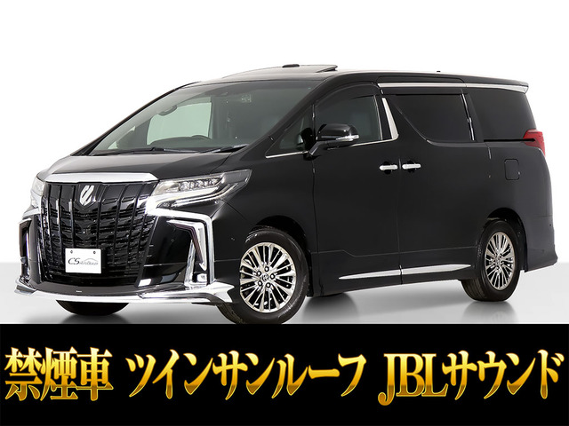 アルファード3.5 エグゼクティブ ラウンジ S 4WD