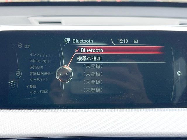 ��Bluetooth:���莝���̃X�}�[�g�t�H���ȂǂƐڑ����A�n���Y�t���[�ʘb��Տꊴ����~���[�W�b�N�Đ������y���݂��������܂��B�����ڑ��ł��̂Ŕς킵��������܂����