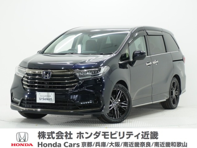 オデッセイ2.0 e:HEV アブソルート EX