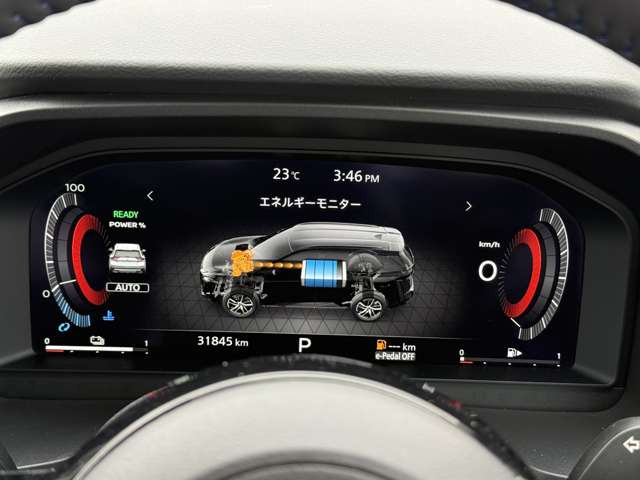 エクストレイル1.5 AUTECH アドバンスド パッケージ e-4ORCE 4WD