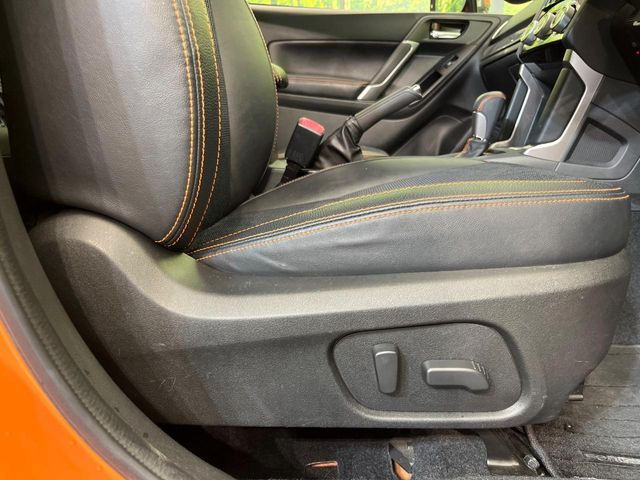 �y�p���[�V�[�g�z�X�C�b�`��ŊȒP�ɃV�[�g�̔��������\!�d��������͂�����܂���!���K�ȃV�[�g�|�W�V�����ɃZ�b�g���āA���K�ȃh���C�u�����y���݂��������B