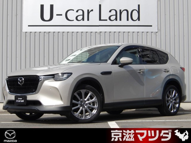 CX-603.3 XD Lパッケージ ディーゼル