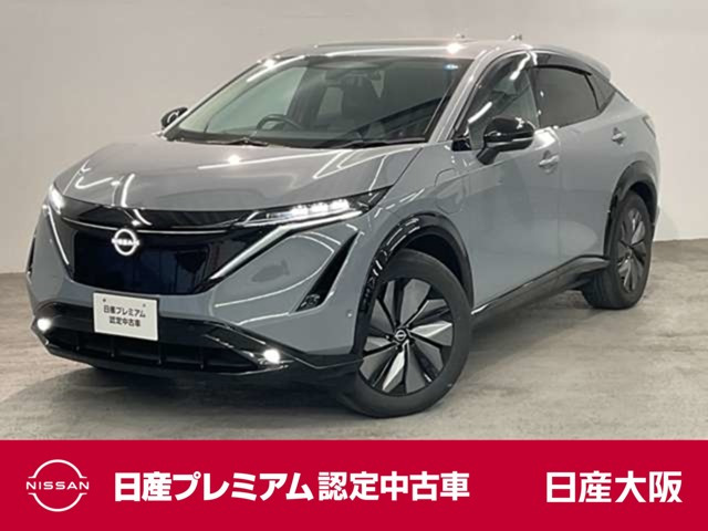 アリアB6 e-4ORCE 4WD